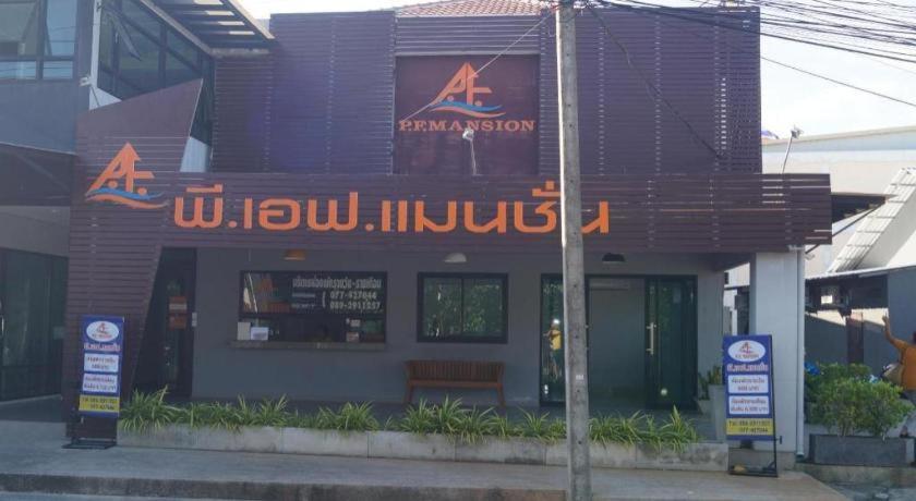P.F Mansion Hotel Chaweng  Exterior photo